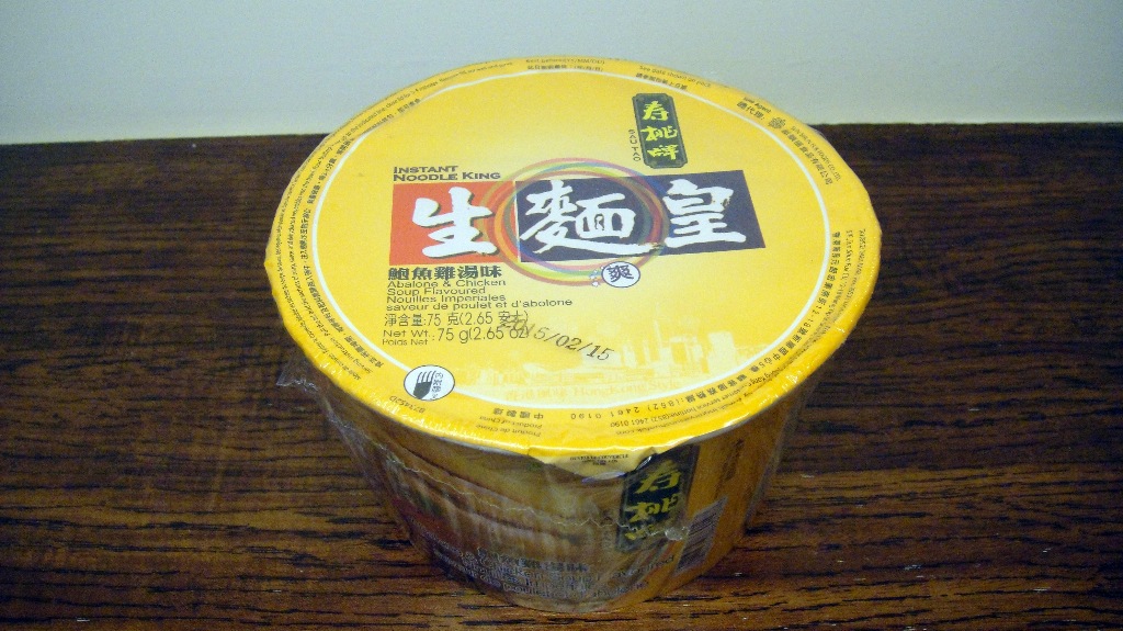 腥醋机械